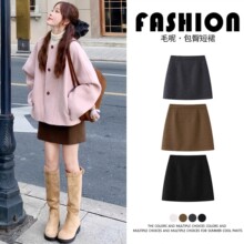 �ӽq�Ӻ�ë�ض�ȹŮ�ﶬ2025�¿�����@��a�ְ���ȹ�o������ȹ��