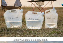 ���Α���؂���ۯB�o�ǃ�ˮ��ˮͰ��ˮˮ��¶�Iͽ��Ĭ�J�����