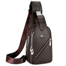 男士斜挎包2025新款胸包男包时尚单肩包男士休闲出行挎包热销爆款