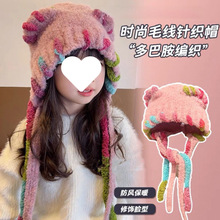 2-10-15 �q��ͯñ���ﶬ��Ůͯë�qñ�����ͯ��ů���L�o��ë��ñ