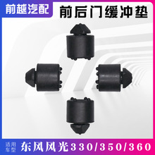 �|�L�L��330 360ǰ�T���T���_�|܇�T��λܛ�|�z�|�z�վ��_�|�K