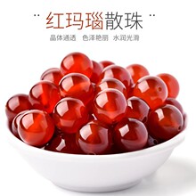 正品天然水晶 7A红玛瑙散珠半成品DIY饰品配珠手串珠子红玛瑙圆珠