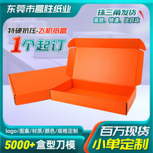 T3�w�C�ЬF؛��ɫ��Ӳ���f������ӻ��yƷ���b�����ɫ�羳�w�C��