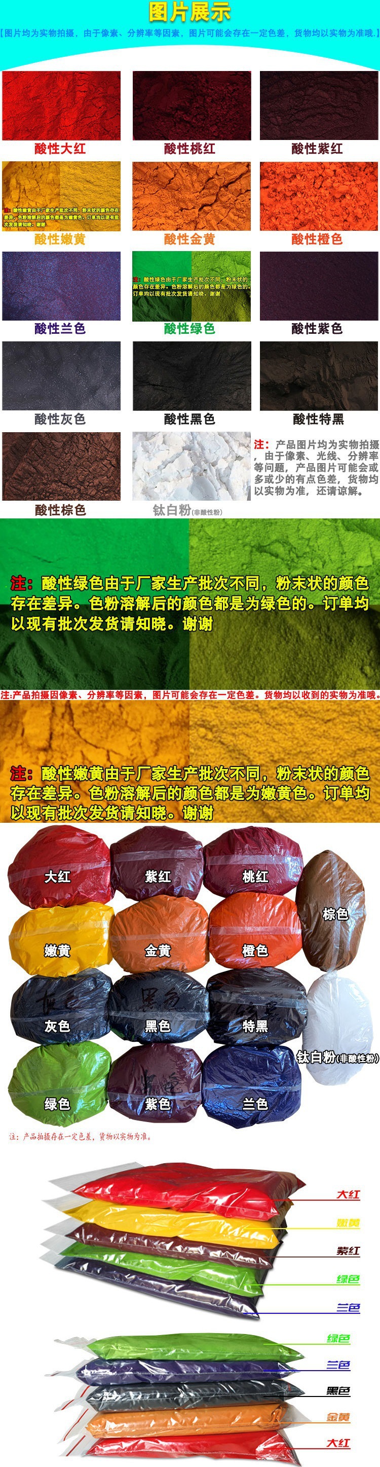 O1CN0159K8p41IBB0ECAtSu_!!2212