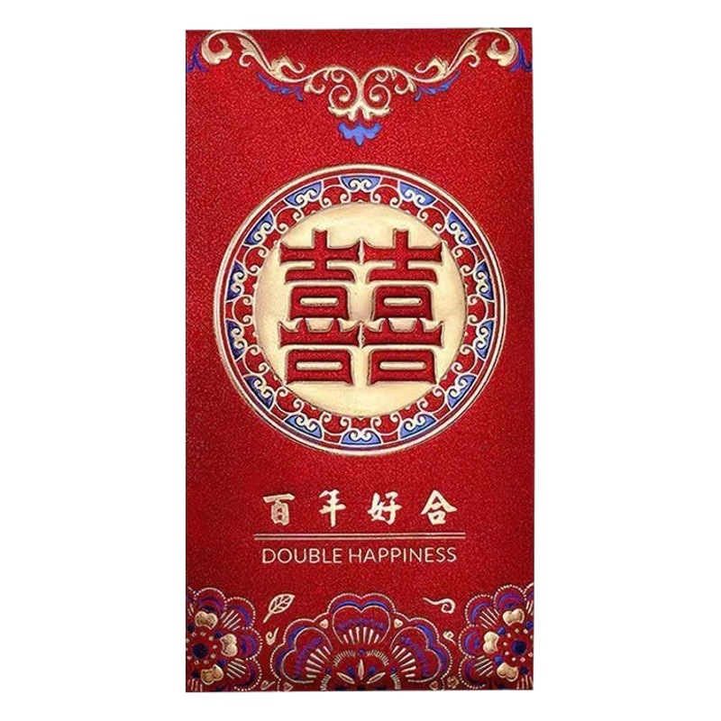 Yongji red envelope wholesale postage new Li is sealed high-grade hard paper frosted New Year wedding thousand yuan 100 yuan red envelope bag
