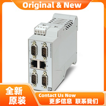 GW EIP/ASCII 2E/4DB9 -  2702776�����˹�ӿ�ת����