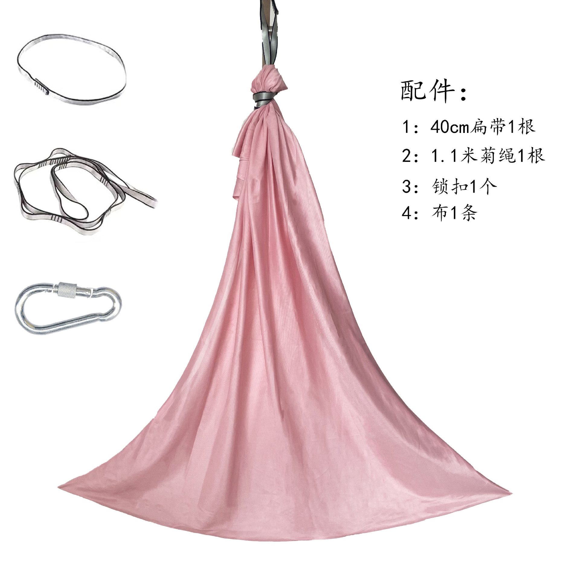 1m 가죽 파우더 [4개 세트] 고정판 없음