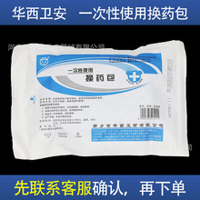 �A���l��һ����ʹ�ÓQș�������儓���𾀰�I�p����II�Qș��III��