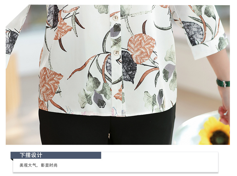 七分袖印花女士衬衫