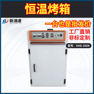 �a�ؿ������늙C��𻯹����呪��ȥ����ī�Ĺ̻���Ĥ��ɸ�����