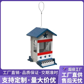 其他小宠用品;香炉;果盘、果篮