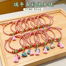 �ֹ��������{�����KŮ��������t�K���2026�¿���繝����K�[��