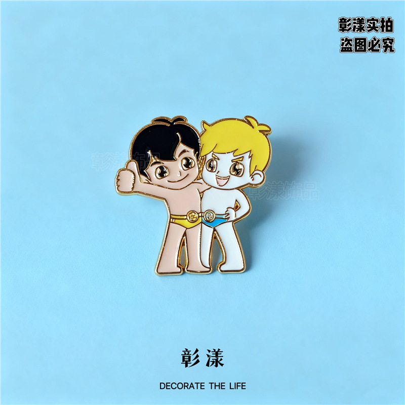 Air Conditioning Brother Brooch Cute Japanese Metal Ins Cartoon Student Niche Decorative Pin Badge Backpack Pendant Air Conditioning Brother Brooch Cute Japanese Metal Ins Cartoon Student Niche Decorative Pin Badge Backpack Pendant