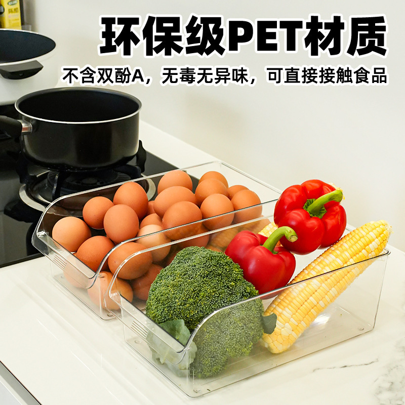 冷蔵庫収納ボックス、収納整理品、引き出しボックス、収納ボックス、整理ボックス、卵食品保存ボックス、キッチン|undefined