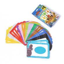 ƹSƿ羳ӢΑʘƃͯǱ֪Rֿ