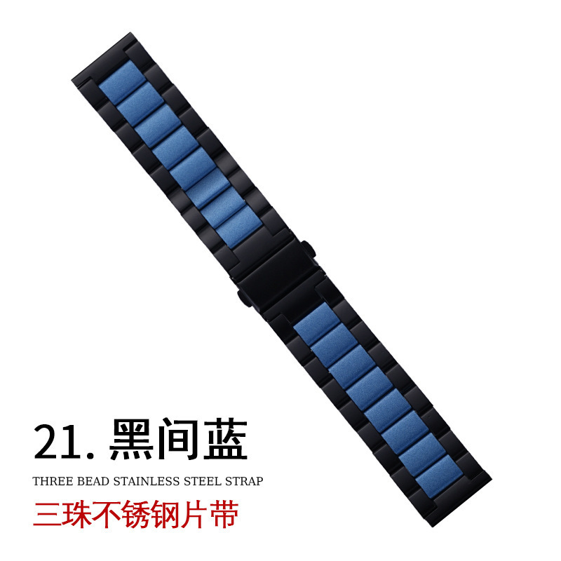 Aplicable AppleWatch tres perlas hebilla plegable de acero correa iWatch Huawei correa de reloj inteligente