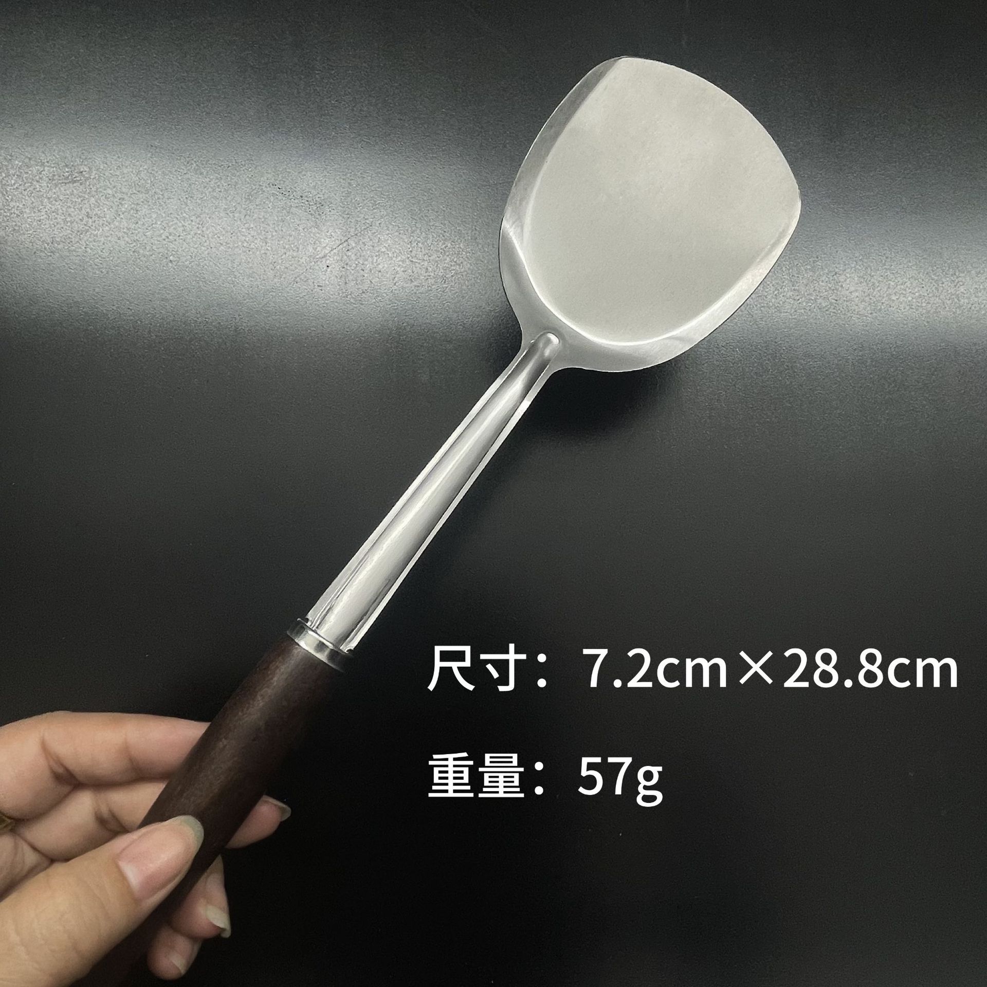 Paleta pequeña con mango de madera, cocina, olla pequeña para el hogar, pala pequeña especial, mini pala pequeña de cocina resistente a altas temperaturas de acero inoxidable