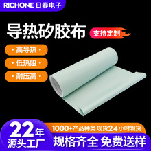 ������ȼ�^����Чɢ�����z���͟����͸߉��͸ߜ،�����z�|Ƭ����