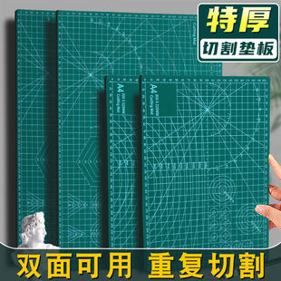 a3�и�|���̖�ֹ�a2a4������diy����ü��̰�|