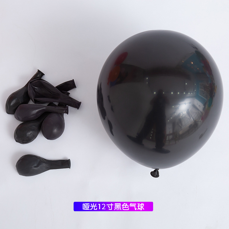Globos mate de 5 pulgadas, 10 pulgadas, 12 pulgadas, 18 pulgadas, arreglo de cumpleaños, decoración de fiesta, globos de boda, globos de boda