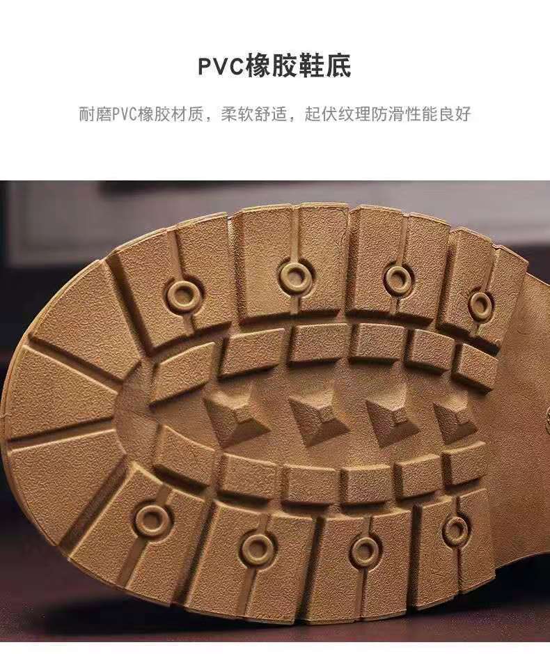 微信图片_20230814222124