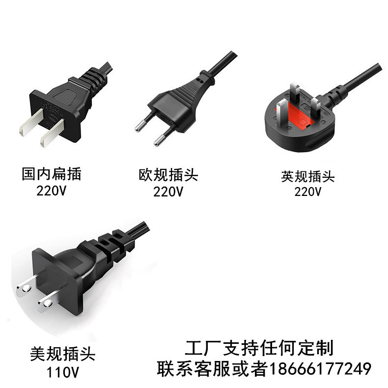 23271579233_762038398