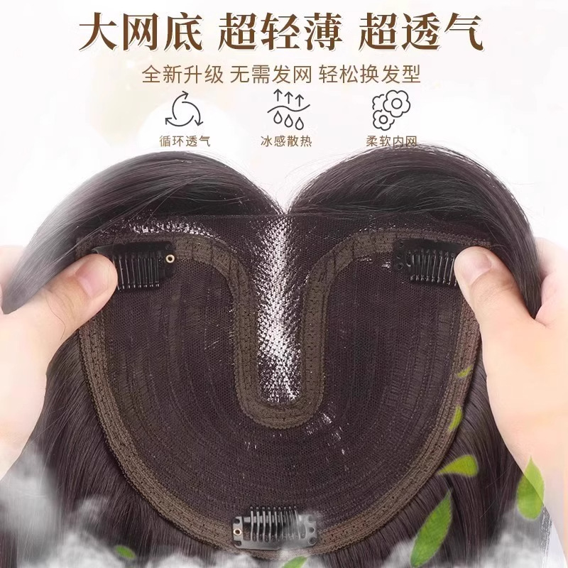 不用戴发网的假发全头套蓬松长卷发大波浪蕾丝补发片免发网假发片|undefined