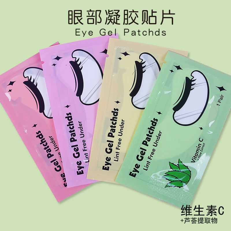 Прививочная изолирующая паста для ресниц приятная для кожи гидрогелевая маска для ресниц вокруг глаз 50 пар/коробка V-образный U-образный зазор