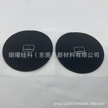 �����o����늷��o��z�|֧���֙C���C�o������͸ߵ͜��z�|�p���|