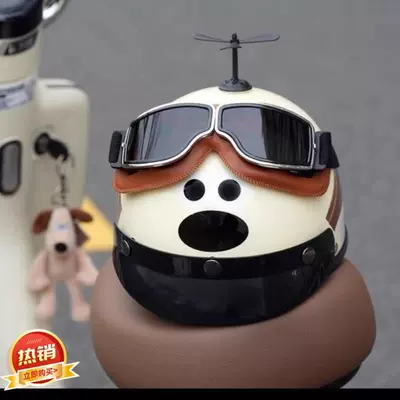 Shiyong – Auto Parts and Accessories Warm with Earmuffs