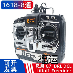 �P��ģ�M�� ��ģ�b�� G7�ֱ����ܹ�USB�w��Ӗ��DRL Dģ��sm600