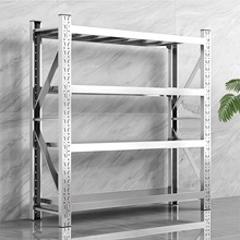 不锈钢货架储物架加厚重型仓储仓库置物架厨房地下室冷库重型货架