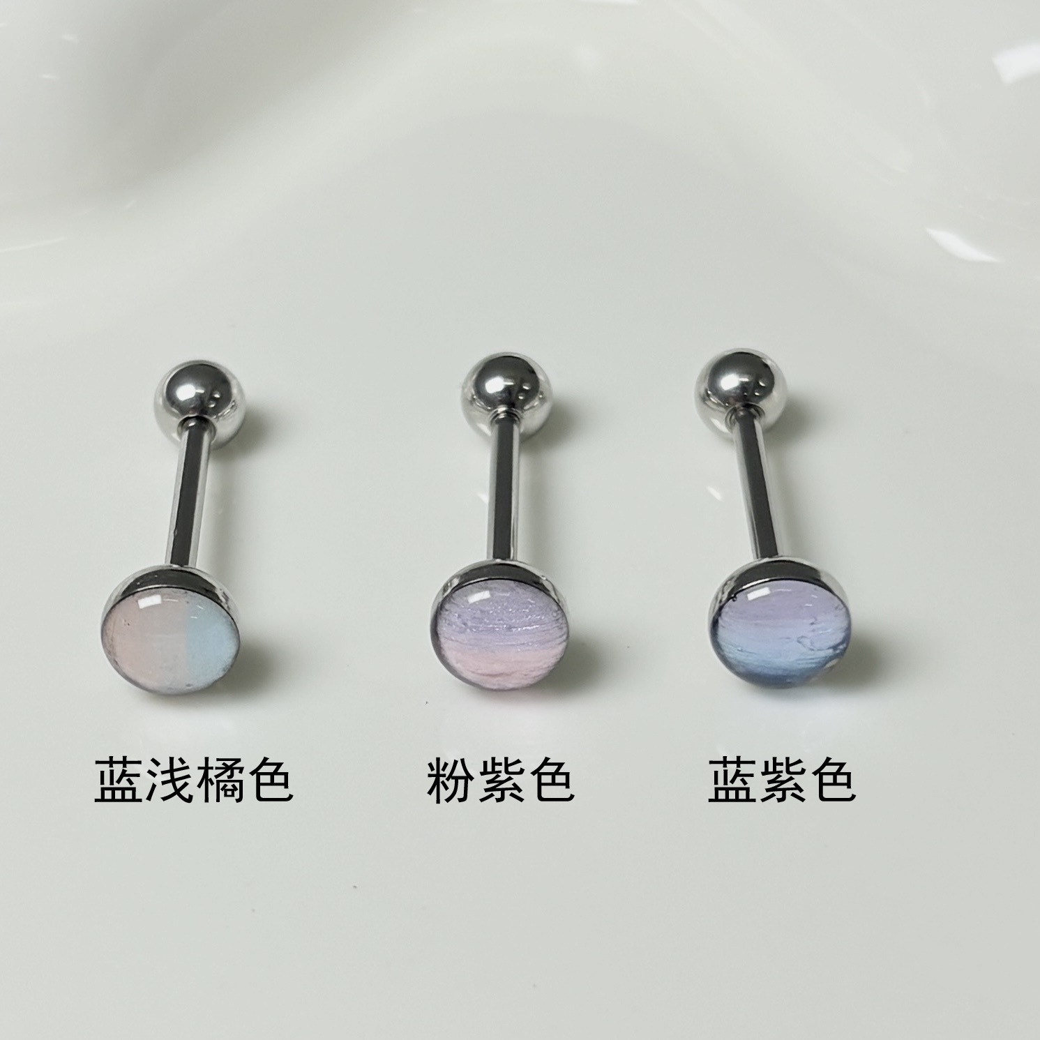 Pointed labret stud close-up product detail