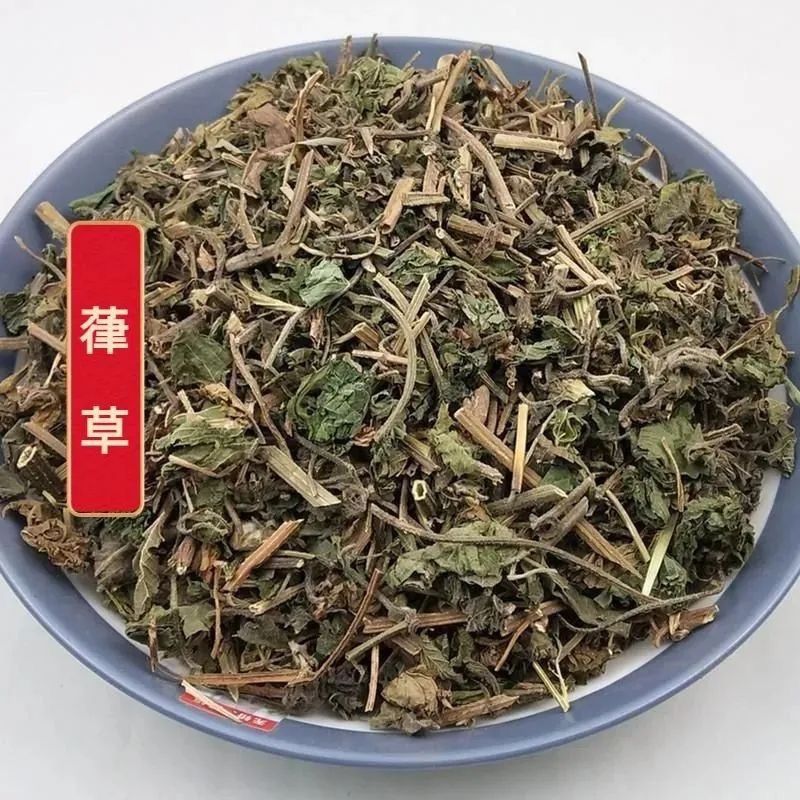 Dried Humulus japonicus Slices 500g Lu Cao Japanese Hop Herb for Decoction and Herbal Tea key features