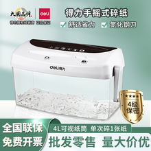 ����9935�ք��鼈�C����С�ͷ���C�����֓u��P���ļ������鼈�C
