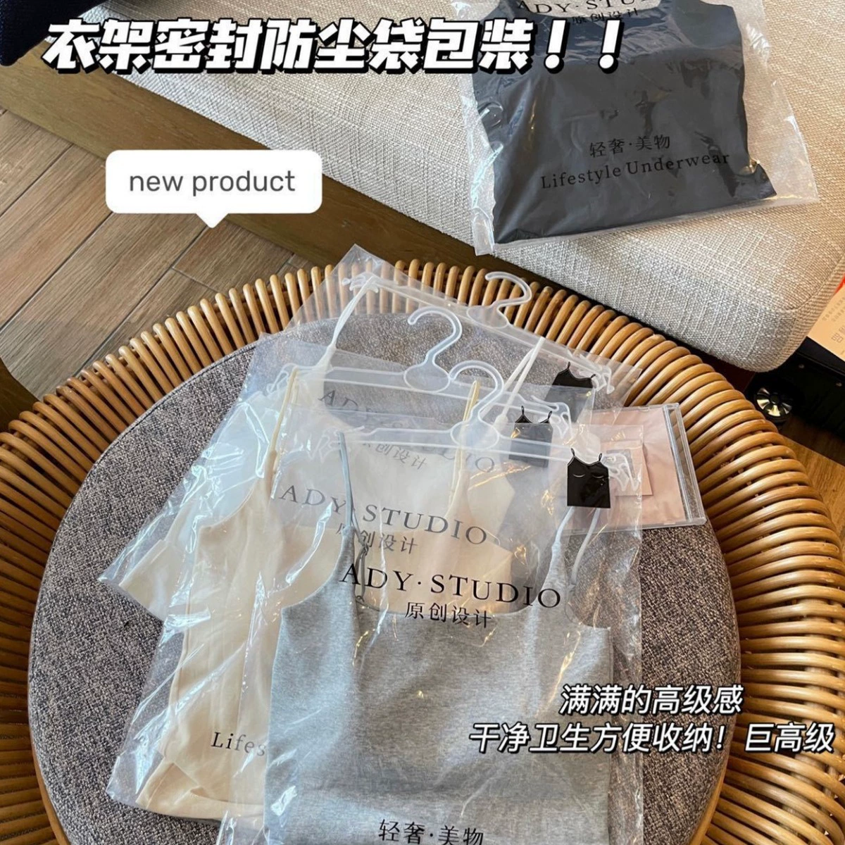 2025 Горячая продажа новый автомобильный стеганой хлопчатобумажный подтяжка женская фиксированная чашка