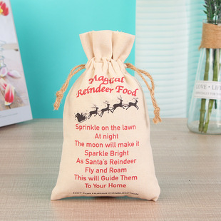 Canvas Bag Printing Amazon Christmas Pull Cannon Apple Packaging Bag in stock Wholesale Market Play Large Capacity Printing