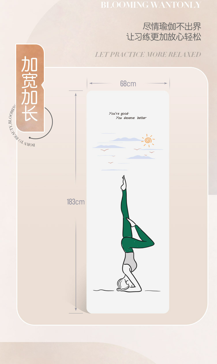 卡通系列_08.jpg