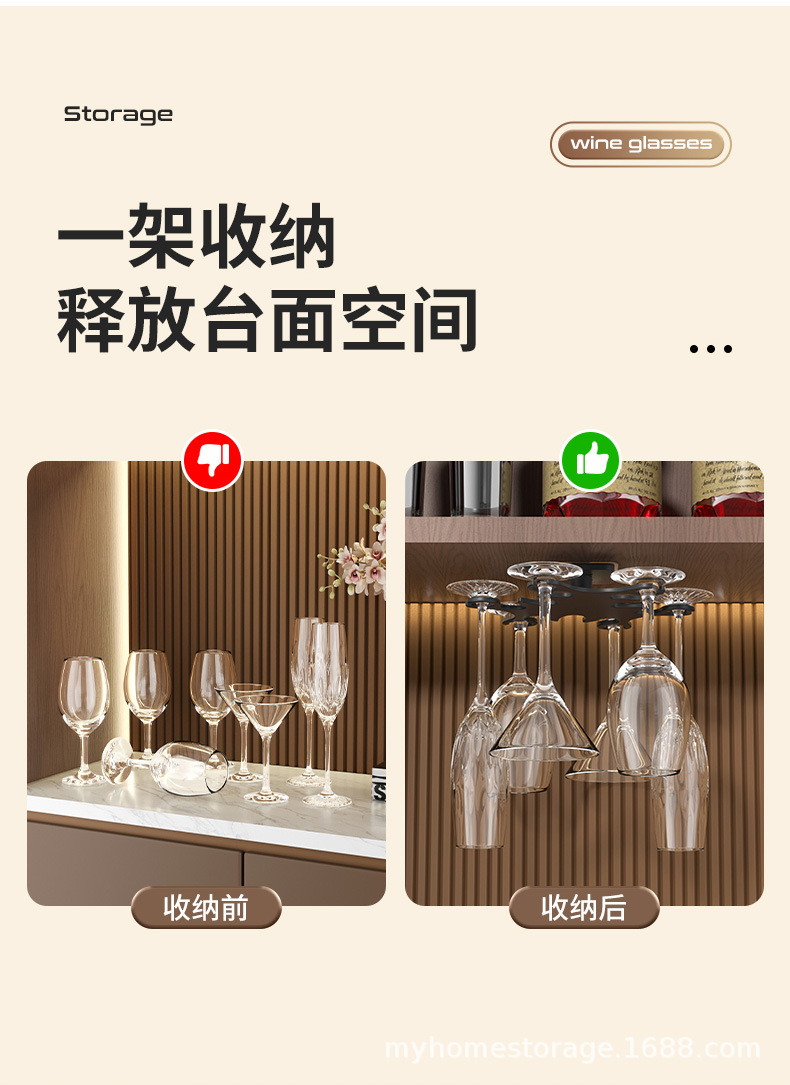 旋转杯架-拷贝_04.jpg