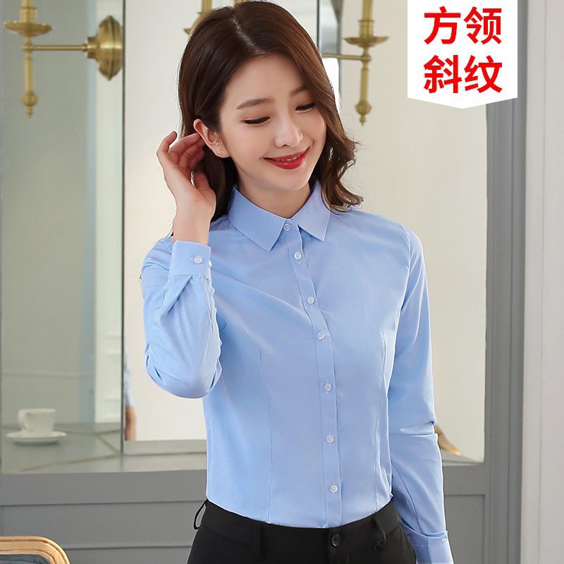 【긴팔】 블루 트윌 스퀘어넥