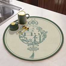 ��ʽ�A�Ξrˮ�|�������N��̨����ˮ�|ˮ���^ˮ�ظ�����C��ˮ�|��