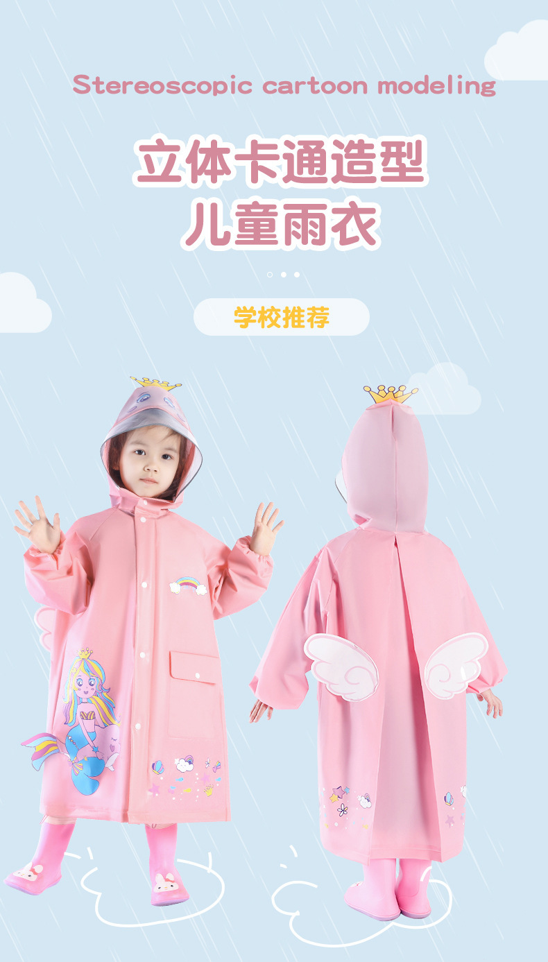 详情页_01.jpg