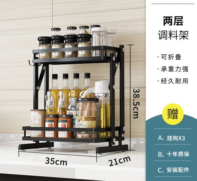 微信截图_20230417103500