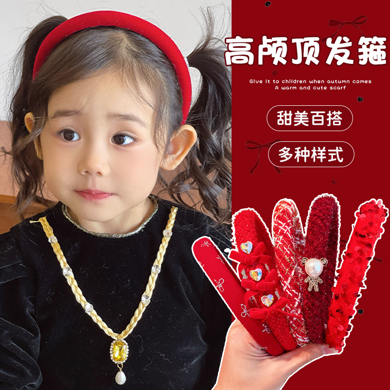 Children's headband