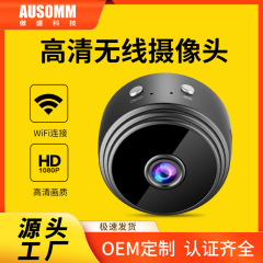 Hd無線カメラA9屋外運動知能セキュリティモニター家庭用wifiネットワークカメラ工場