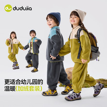 ����99.9Ԫ���ོ���ͯ���b������ͯ�l��ѝ��Ůͯ���b������