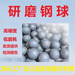 ֱ����ĥ��� ��ĥ�C�Ͻ������� ��ĥ���120mm ��V�F�V����