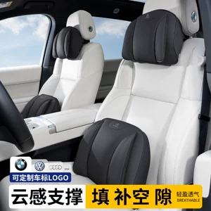 All-season Nappa leather car dual-wing headrest and lumbar support pillow, car waist support, neck support pillow, and lumbar cushion