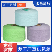 ���l�����޼����m�Ӽ��޼���7S-8S-10S-21S���޿���ᘿ��޼��F؛