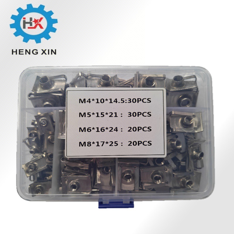 304板簧螺母多规格混装套盒板簧螺母厂家直供